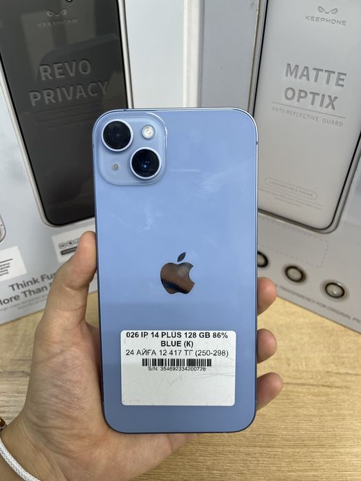 Iphone 14 plus 128gb 00728-Pintel.kz 26/31