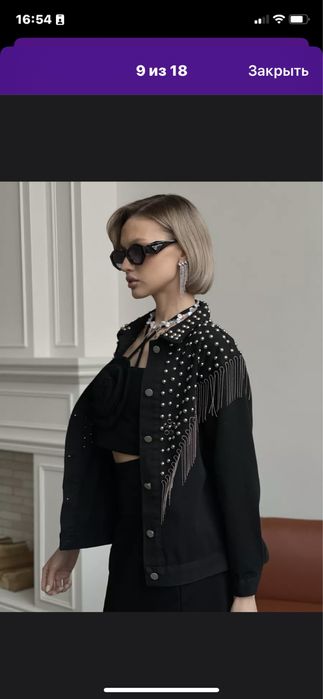 Джинсовка женская качественный