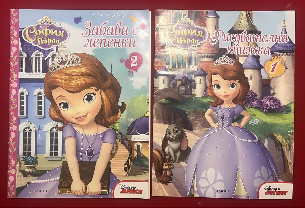 Детски приказки и книжки за оцветяване