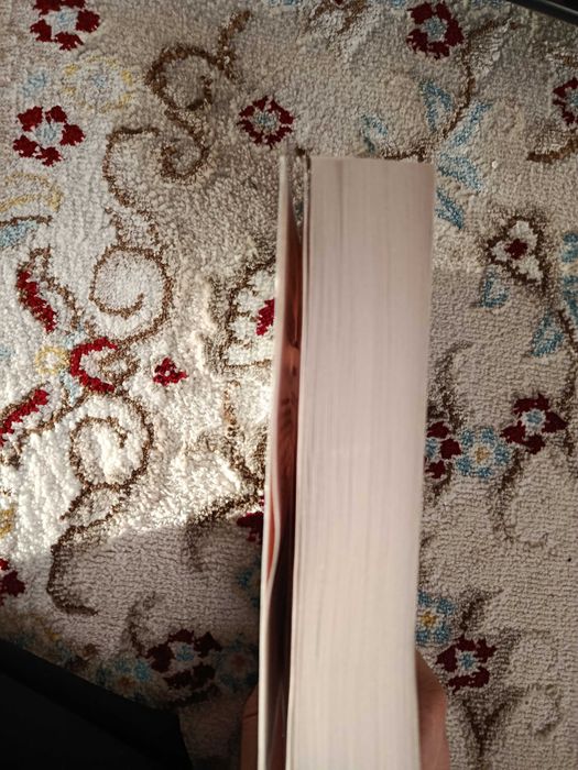 Мастер и Маргарита