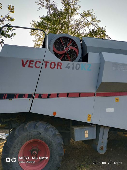 Продам комбайн вектор