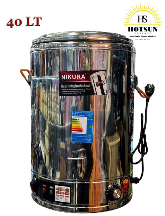 50 Л Электрический бойлер Nikura, чайник самовар термопот електр 60 80