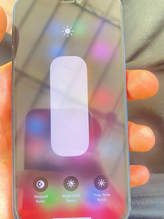 Iphone 12 mini manzil samarqand selski