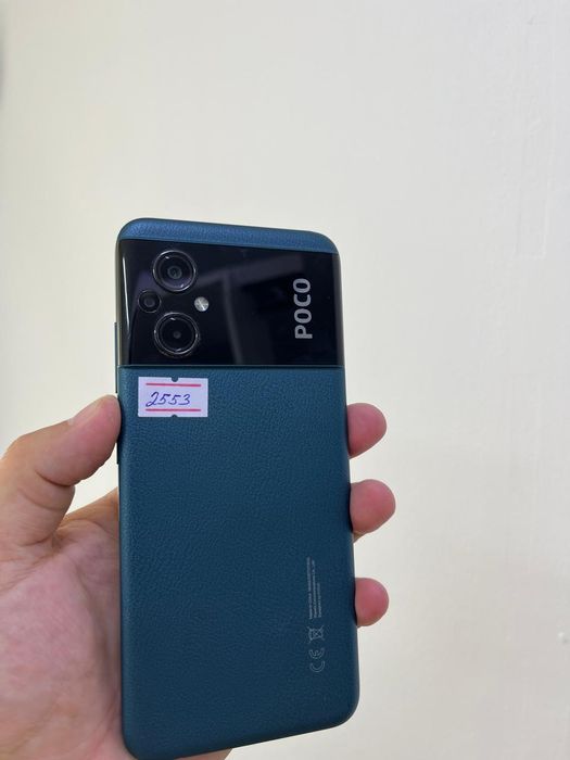 Телефон Poco M5 64gb Lom Market