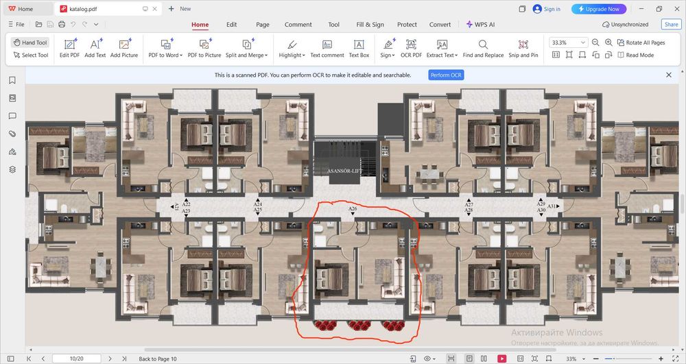 Двустаен апартамент в кв.Речни лозя Свиленград