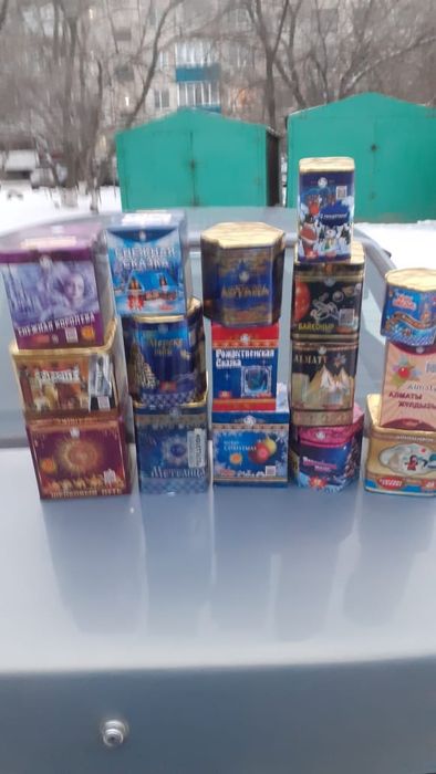 Салюты- Фейерверки