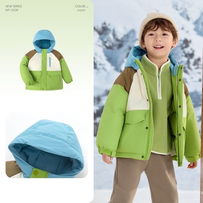 Продам детскую куртку