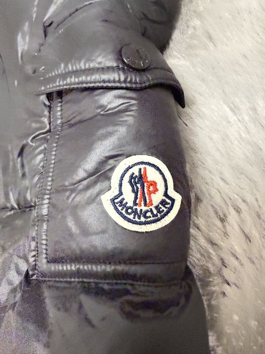 Зимно яке Monclear