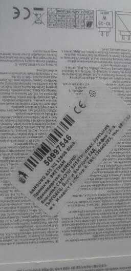 Нов НЕРАЗОПАКОВАН Samsung A55 5g