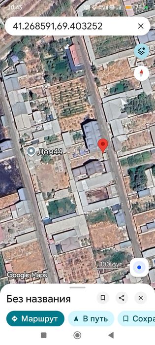 Продажа земля Бордонкул