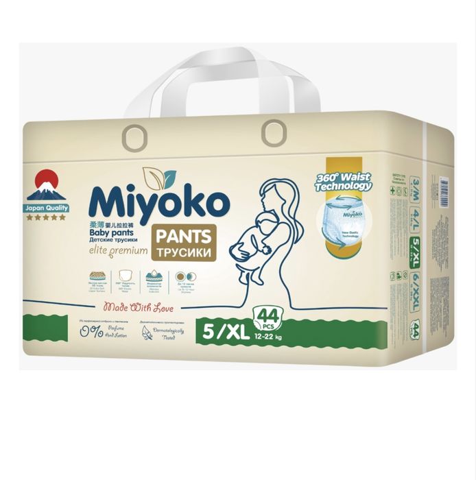 Продам подгузники - трусики , Miyko