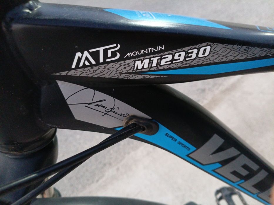 Велосипед Велик 29_19