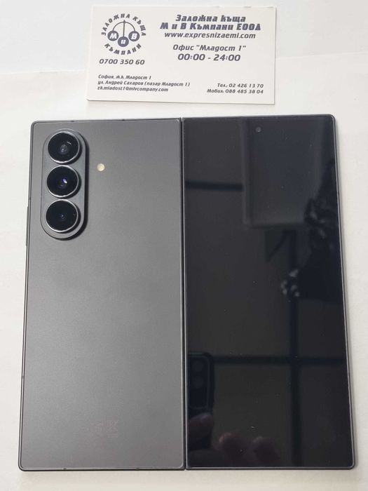 Samsung Galaxy Z Fold 7  512/12GB За части(лизингов)