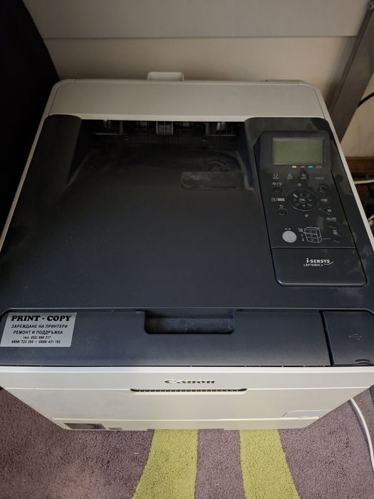 Принтер Canon  i senses LBP7680 Cx