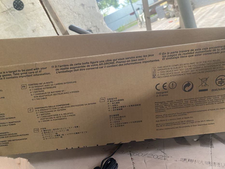 Дрон с камерой продам срочно