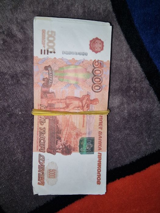 Продам муляж деньги