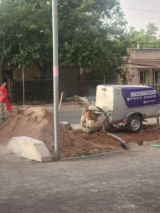 Styashka xizmati styajka