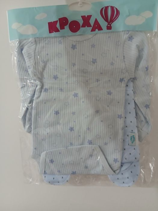 Продам детские вещи