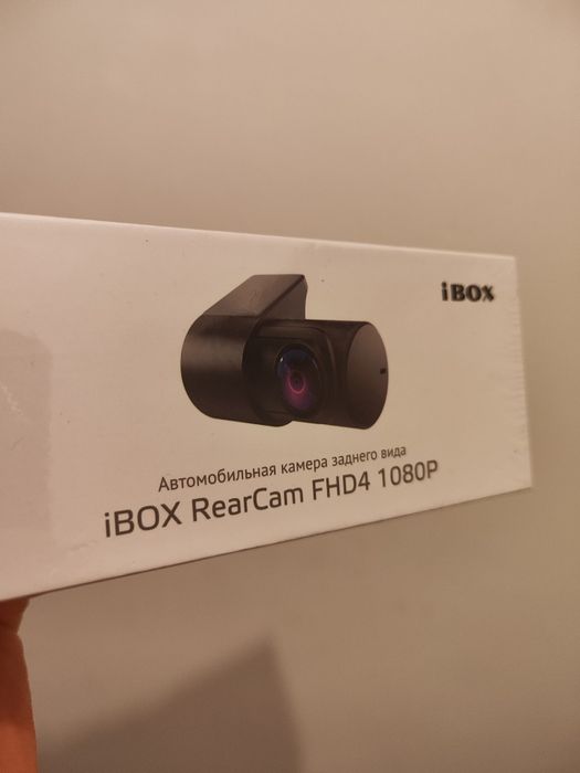 Камера заднего вида