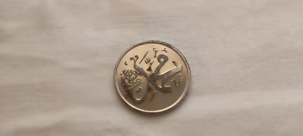 Продам коллекционные монеты