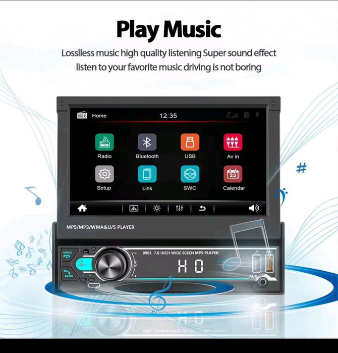 1 DIN 7 Inch  Радио с MP5 player