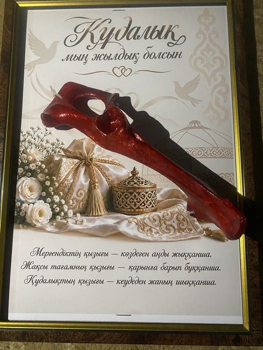 Сувенир подарки &&&