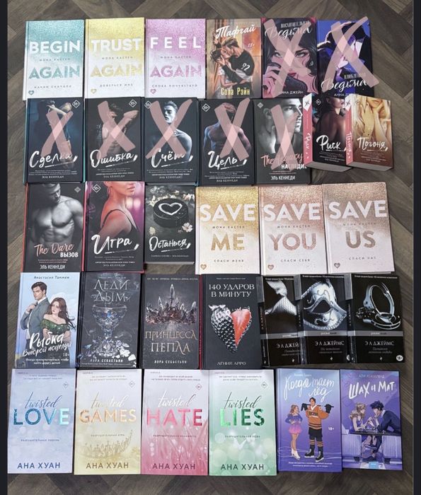 продам/обменяю КНИГИ