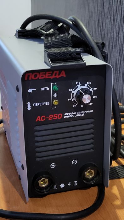 Сварочный аппарат