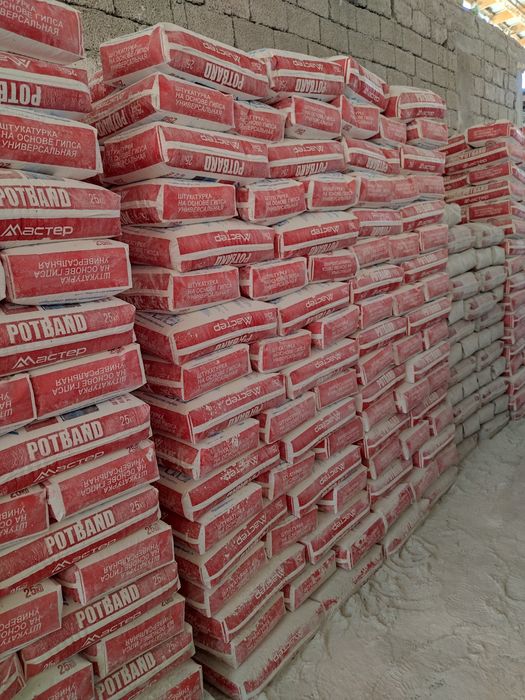 Rodband / Родбанд