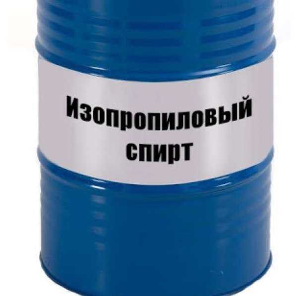 Изопропиловый Спирт