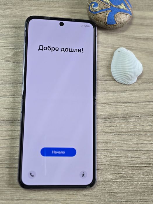 SANLMSUNG Z FLIP 4 256 GB.като нов