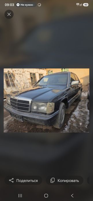 Продам или обмен Мерседес 190