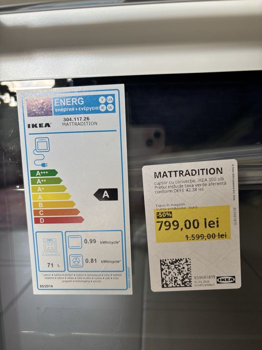 Cuptor cu convecție IKEA MATTRADITION