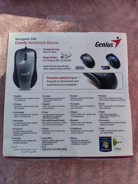 Продам новые USB мышки