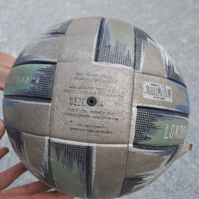 Мяч евро 2020 крутой