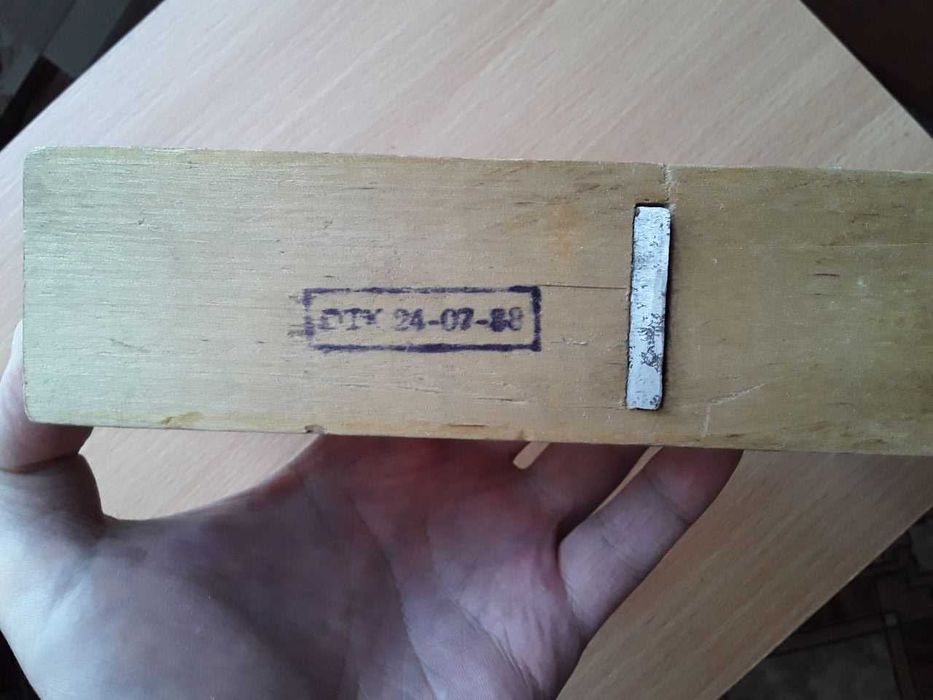 CCCР рубанок ручной