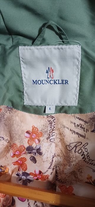 Куртка женская.   .