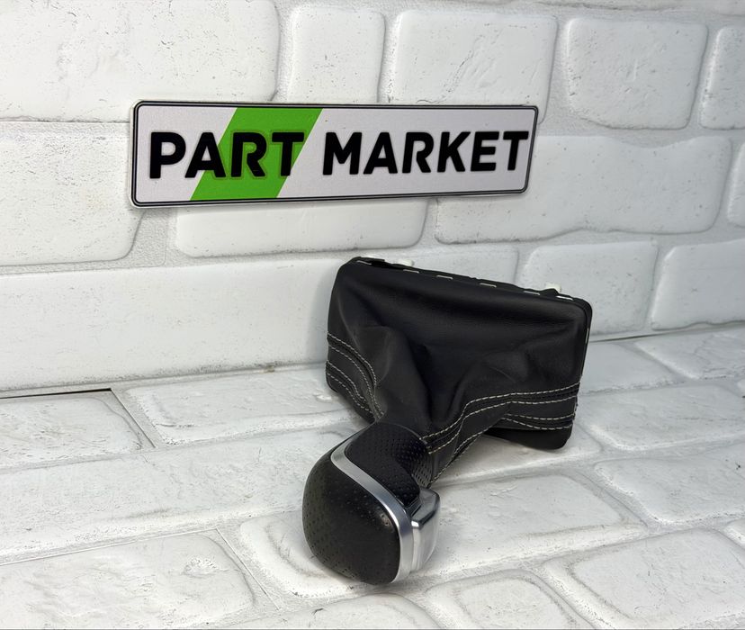 Топка скоростен лост AUDI A6 A7 S Line 4G2713139AH