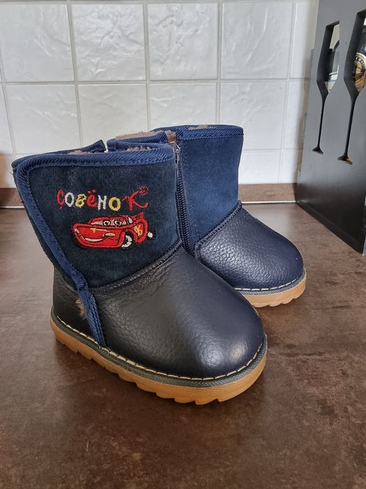 Сапожки детские на мальчика зимние