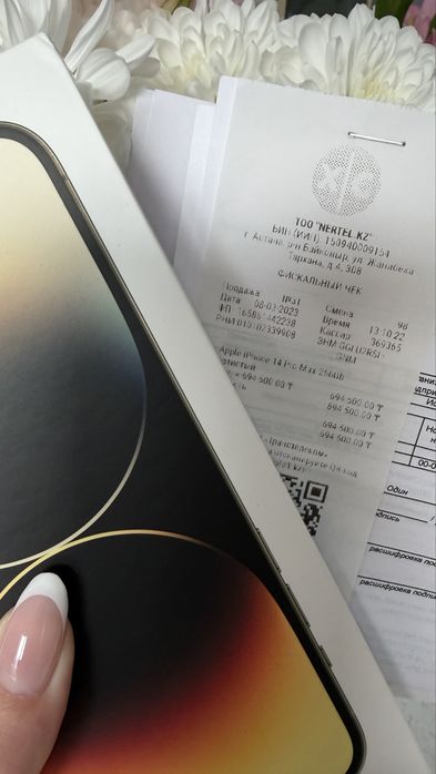 Iphone 14 Pro max 256 Gb Gold