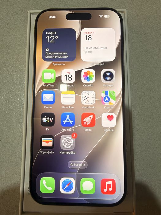 Iphone 16pro 128gb