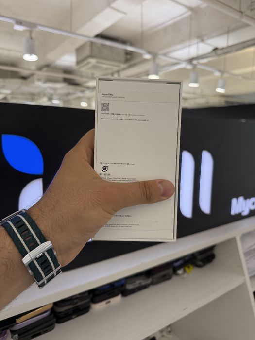 17 pro 256gb новый