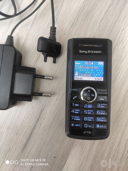 Sony Ericsson j110