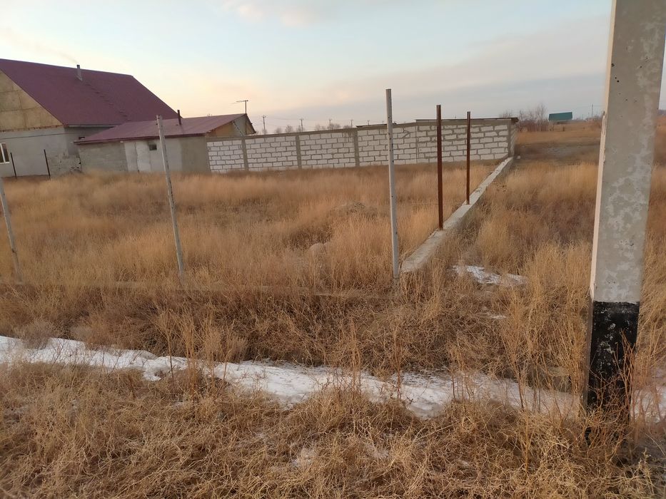 Гос арендныи учасок