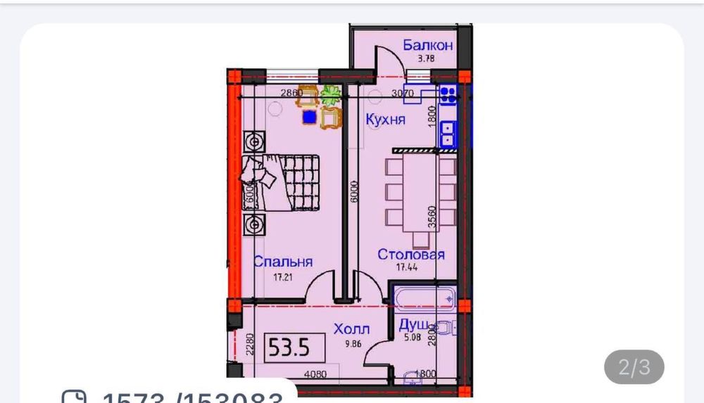 Gaharin Avenyuda karopka kvartiralar sotiladi