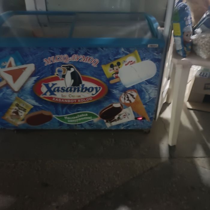 Tayyor biznes sotiladi