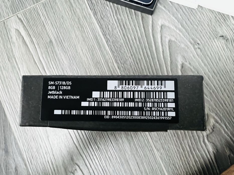 Vand/schimb Samsung S25 FE 128 GB jetBlack nou