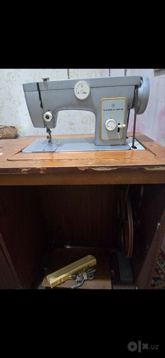 Продается ЧАЙКА 123м с педалью