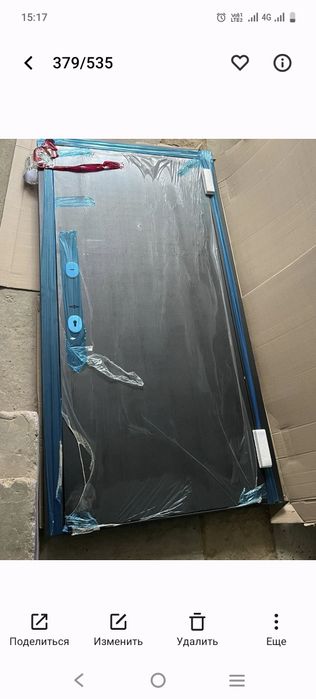 Обмен железная дверь