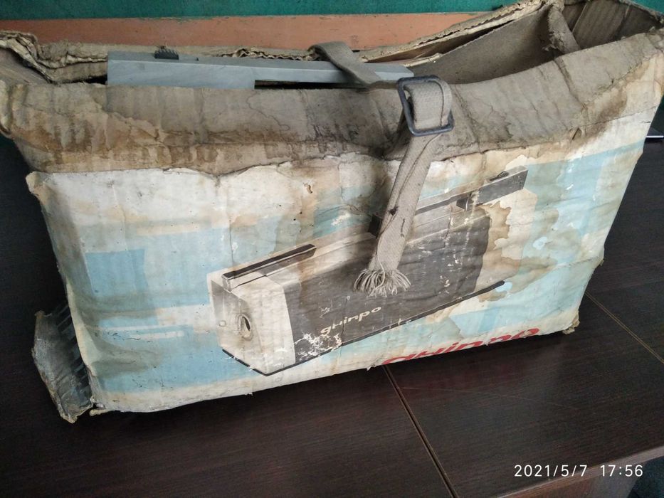 Пылесос.   Днепропетровск.   СССР